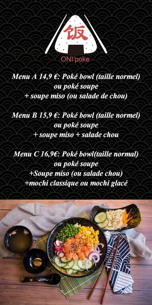 Restaurant ONI'poke charpenne - Menu Image 1